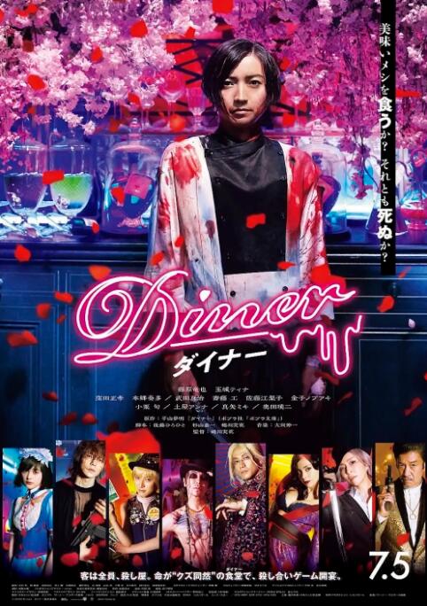 《弟弟的女人们》主视觉